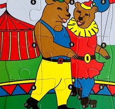 1997 Bingo Patch Circus Puzzle Bears Roller Skates Vintage Frame Tray 9 ... - $616.02 MXN