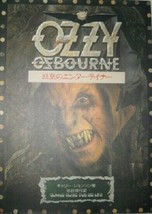 Ozzy Osbourne Japan Photo Story Book 1987 Black Sabbath Randy Rhoads Jake E. Lee - £25.21 GBP