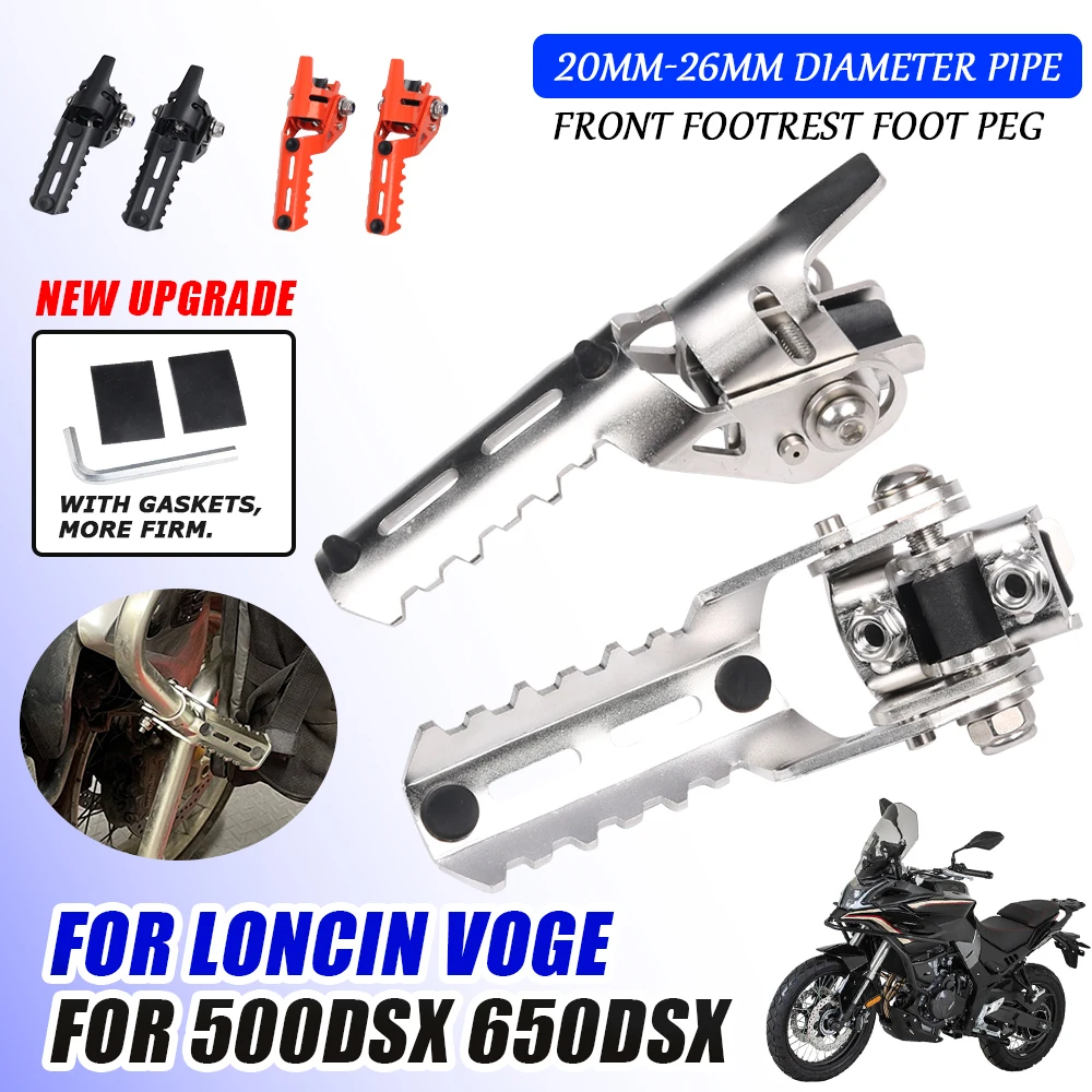 Oge 500dsx 650dsx 500 dsx 650 dsx motorcycle accessories front foot pegs rest footrests thumb200