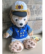 Duffy The Disney Bear Hidden Mickey Plush Cruise Line Captain 14&quot; With Tags - $34.62 CAD