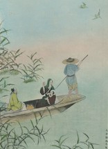 Flight into Egypt – Chinese Catholic Art Print - £10.13 GBP+