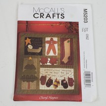 Vintage McCall&#39;s Crafts M5203 Sewing Pattern Quilt Block Wall Hanging - $16.83