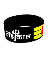 Set di 2 braccialetti regolabili eleganti di tendenza Lord Shiva in maha... - $12.39