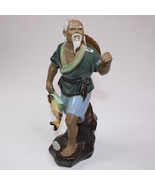 VINTAGE Shiwan Ceramic Artistic Mudman Holding Fish Figurine Pottery Rar... - $20.06