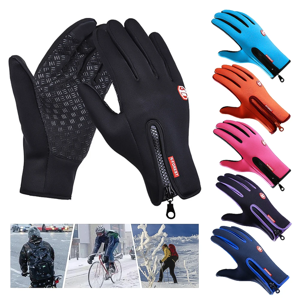 Windproof Winter Gloves Motorcycle Riding Touch Screen For Heated Motorcycle - £14.29 GBP