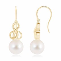 ANGARA Freshwater Cultured Pearl Drop Earrings in 14K Gold (AAA, 10MM) - £358.16 GBP