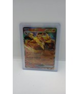 Charizard ex 006/165 Pokemon TCG Scarlet &amp; Violet 151 English NM - £12.41 GBP