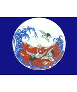 Vtg Takakashi Porcelain Decorative Plate w/ Easel Chop Marked &amp; Original... - $939.92 MXN