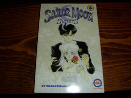 Sailor Moon manga Super S volume 4 - £14.08 GBP