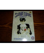 Sailor Moon manga Super S volume 4 - £14.19 GBP