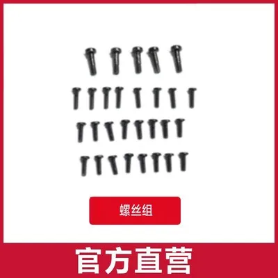 [Screw] C189 MD500 RC Helicopter Spare Parts propeller motor rotor head ... - €15,13 EUR