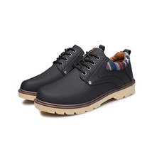 YWEEN New Men&#39;s Casual Shoes Pu leather shoes Men British waterproof lace up Sho - £37.97 GBP