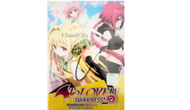 To Love Ru Complete Season 1+2+3+4 (1-64 End) Uncensored Anime DVD  - £32.97 GBP