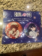 Oshinoko  Kana Arima Akane Kurokawa Hologram Big Can Badge Xmas 2 piece set - $46.75