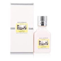 Jannet El Firdaus Concentrated Perfume Oil Free From Alcohol (Unisex Whi... - £23.88 GBP