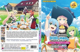 Anime Dvd~English Dubbed~Slime Taoshite 300-nen(1-12End)All Region+Free Gift - £14.86 GBP