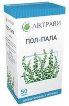 POL-PALA (Aerva Lanata | Mountain Knotgrass), Herbal Tea  1.5 Oz (40 G) (1) - $13.00