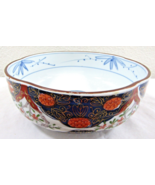 Antique Exquisite Coloring Japanese Imari Hand Painted Bowl Exquisite Co... - $176.51 CAD