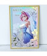 Koyasu Love Is War Premium Waifu Card Anime Girl Art Oversized Board A6 - €11,98 EUR