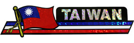 Taiwan Bumper Sticker - £2.35 GBP