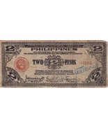 PHILIPPINE 2 Peso Mindanao Emergency Currency Board World War II Banknot... - £3.94 GBP