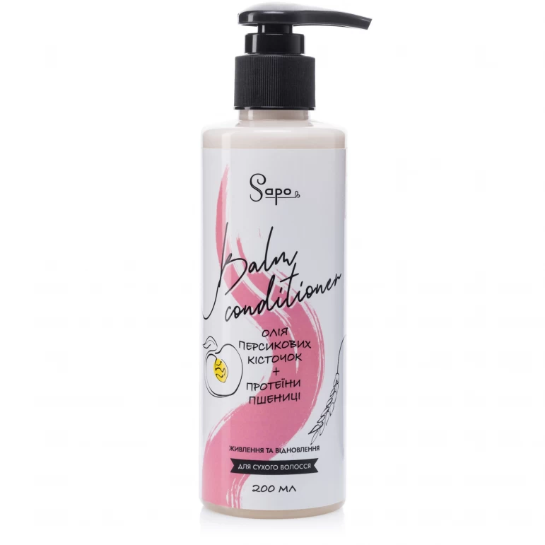 Organic Conditioner For Dry Hair With Peach Seed Oil, 200 ml - £47.88 GBP