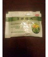 OTC Chinese - $14.73 CAD