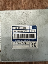 Item image 5