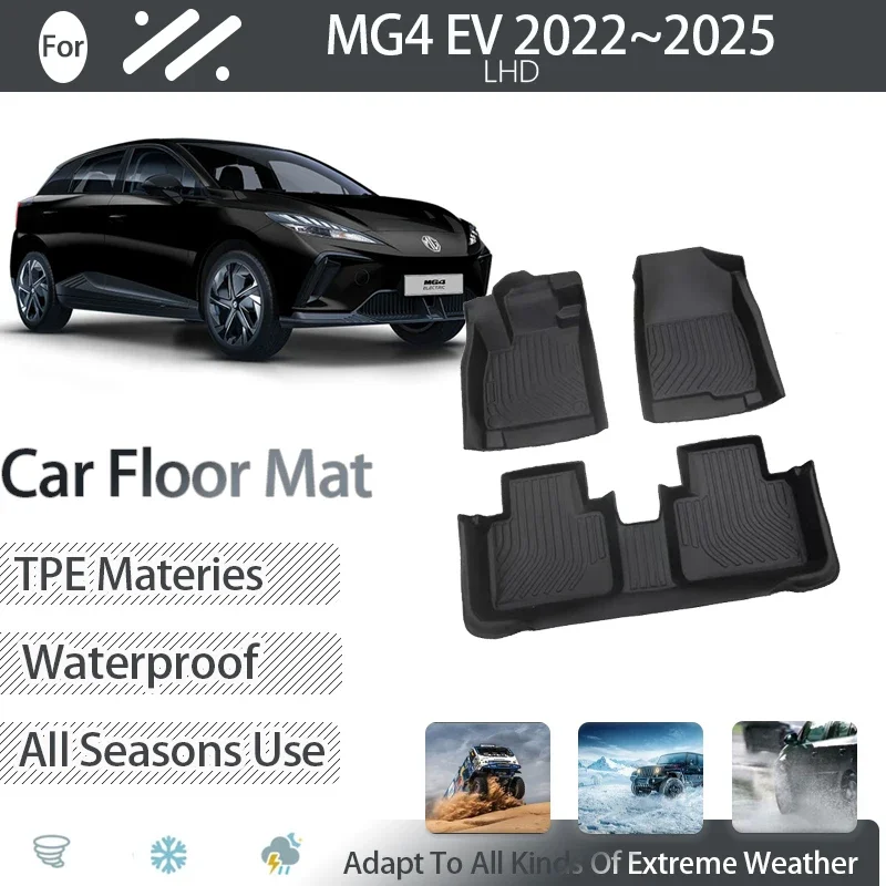 Car Foot Mats For MG4 EV Mulan EH32 2022 2023 2024 2025 LHD Dirt-resistant Pads - £232.06 GBP
