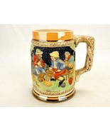 Porcelain Beer Stein, Tree Handle, Hand Painted German Artwork, Vintage,... - $20.02 CAD