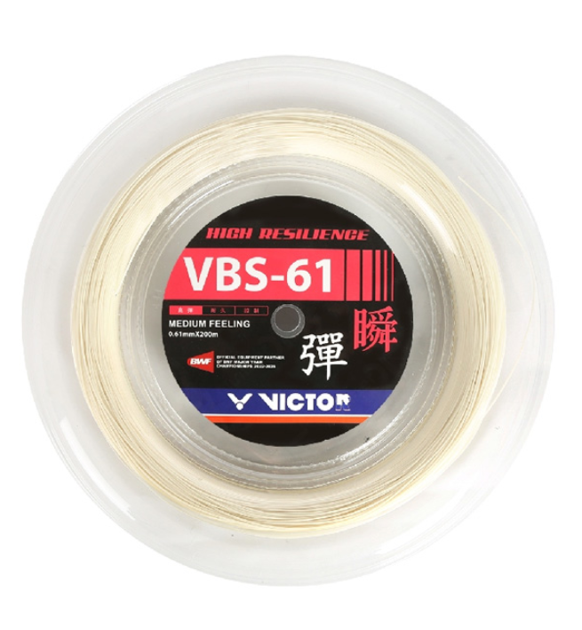 Victor VBS-61 RL Badminton Racquet Racket String 0.61mm 200m Medium Feel... - $170.91