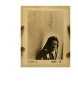 Cheikh Lo Press Kit And Photo  Bambay Gueej - $502.87 MXN