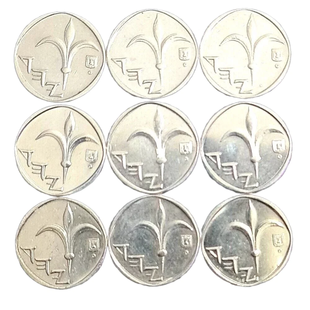 Lot Of 9- 1 New Shekel Coins 1985-2025 Sheqel Official Currency Money Is... - $20.58 CAD