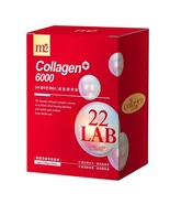 4X New M2 LAB22 Super Skin Collagen Essence Drink 8s Best Flawless DHL E... - $329.90