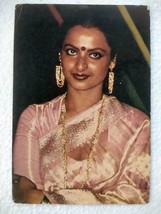 Attore di Bollywood Attrice Rekha Rara vecchia cartolina originale... - £32.07 GBP