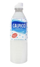 Calpico Original Flavor 16.9 Oz (Pack Of 8 Bottles) - £74.31 GBP