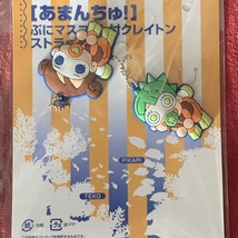 Amanchu! Two Puni Mascots with Rubber Ball Chains - €25,44 EUR