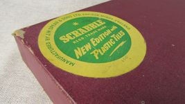 Item image 9