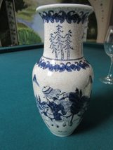 Chinese Stamped VASE Hunting Scene INTENTIONAL CRAZING [76] - £49.21 GBP