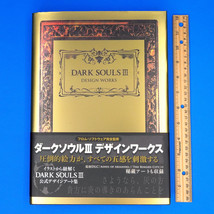 Dark Souls 3 Iii &amp; Dlc Design Works Hardcover Art Book - English Included - £55.63 GBP