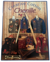 Four Corners Book Creative Cotton Chenille Quilting Vest Jacket S - XL P... - $3.99