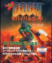 DOOM Survival Guide Book &amp; illustration art book / Windows Japan - £109.96 GBP