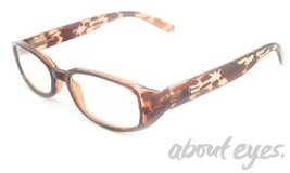 G433 Brown Patterned +1.5 Reading Glasses - Fashion - £12.64 GBP