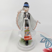 Herend Hungarian Folk Dancer Figurine – Vintage Hand-Painted Porcelain Boy - £82.53 GBP