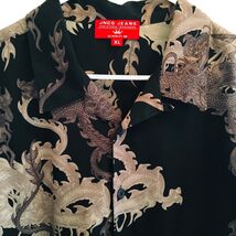 JNCO JEANS Y2K Men XL AOP All Over Print Serpent Blk Polyester Short Sle... - $239.39