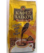 2 X 200g OF TRADITIONAL GREEK CYPRUS COFFEE - £14.85 GBP