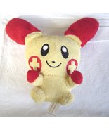  Pokemon Center Series 6" PLUSLE Plush Toy 2007 Hasbro Nintendo 