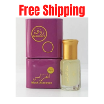 Musk Alarayes Rawaa Thick Perfume Oil روعة مسك العرايس - $19.33 CAD