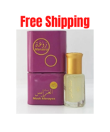Musk Alarayes Rawaa Thick Perfume Oil روعة مسك العرايس - $19.35 CAD