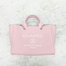 Chanel Deauville Tote Bag pink Pouch shoulder AS3257 - $5,909.78